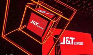 义乌圆通快递电话 义乌圆通快递电话